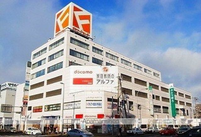 アクセラレイト月寒の周辺写真