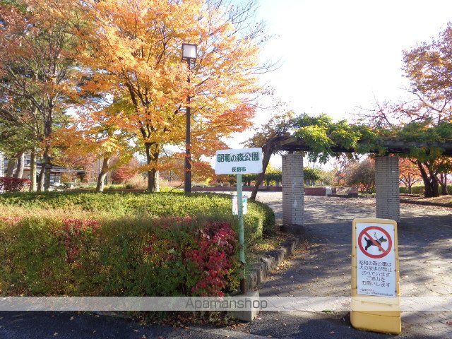ヒルトップ長野 4号棟の周辺写真