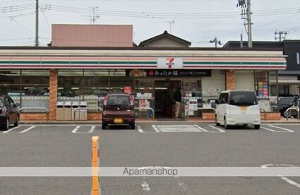 レオパレスブランネージュ[1K/20.28m2]の周辺