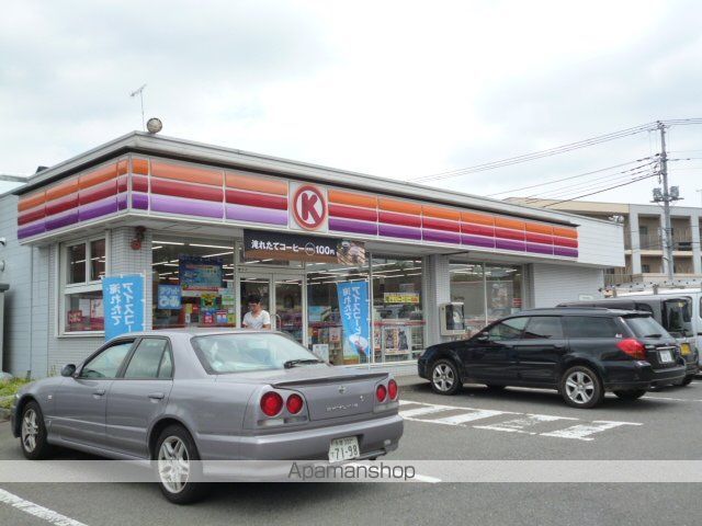 相模原メゾンドパルクの周辺写真