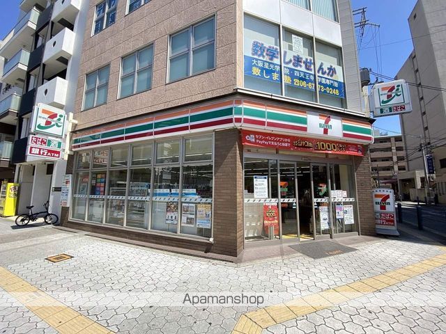 カナセ上汐町の周辺写真
