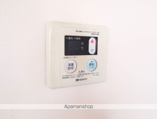 グリーンハイツ石川の内装写真