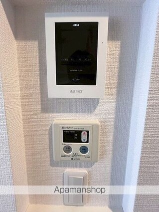 ラ・ロワール[1K/21m2]のセキュリティ