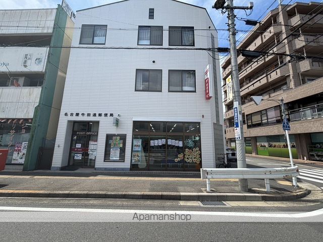 サンシティ畑江通の周辺写真
