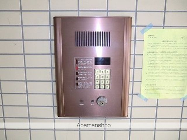 晃和レジデンスの外観写真