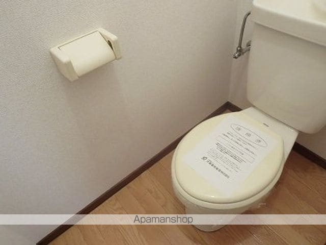 エルディムルナBの内装写真