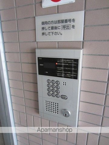 グランドール24の内装写真