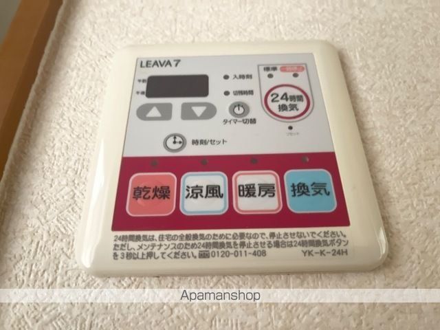グリーンヒルズの内装写真