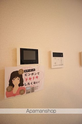 Ｄーｒｅｓｉｄｅｎｃｅ・Ｋ沖野上[2LDK/65.05m2]の内装1