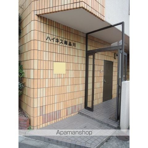 ハイネス南品川の玄関写真