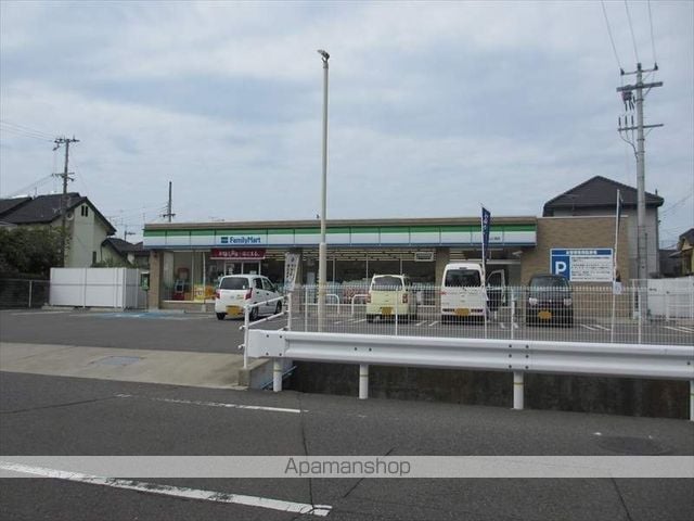 Maison de Soleilの周辺写真