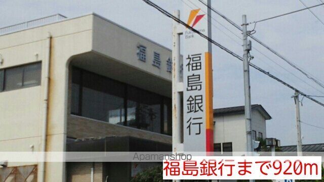 ノース リヴァーAの周辺写真