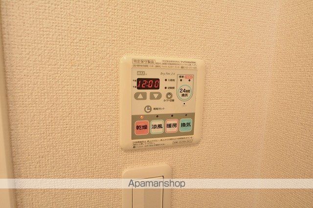 フィールドSKの内装写真