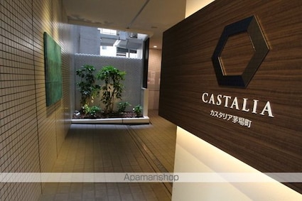 カスタリア茅場町[1LDK/45.61m2]のエントランス1