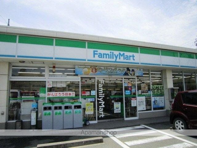フォンテーヌの周辺写真