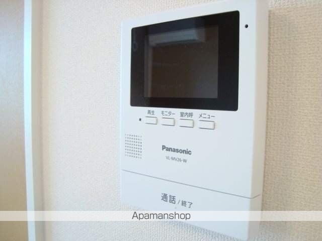 アヴェニール陽向の内装写真