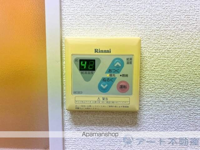 ジョイフル第5中村の内装写真