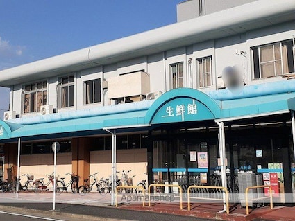 パークサイド[1LDK/42.63m2]の周辺4