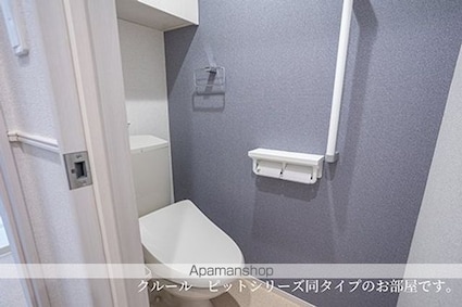 アステル・カロン[1LDK/48.91m2]のトイレ