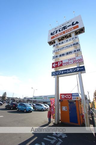 グランドゥール Bの周辺写真