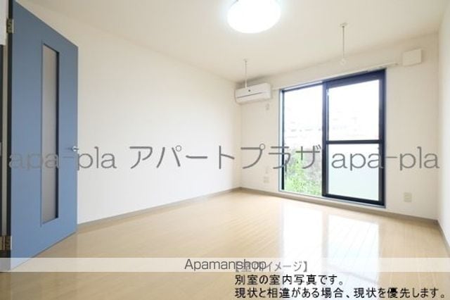 セレ南大塚の内装写真