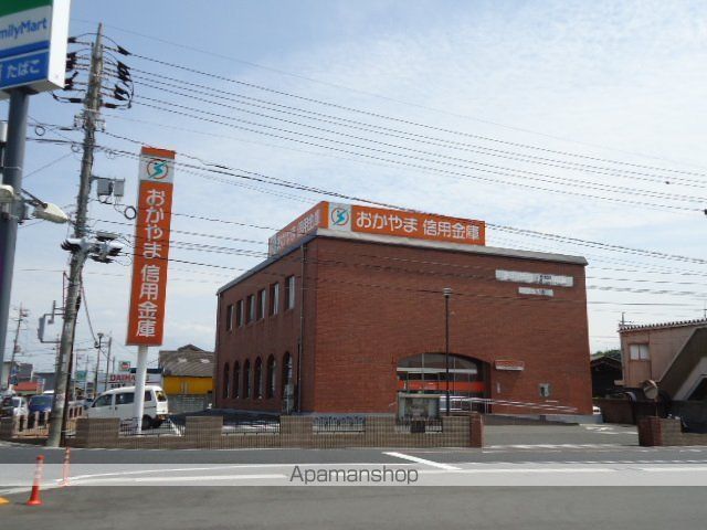 プロニティ オオフク弐番館の周辺写真