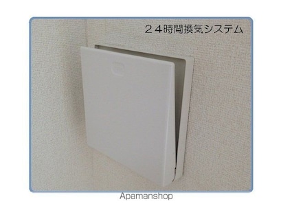 マーベラスコートⅥ番館[1LDK/36.64m2]のその他内装1