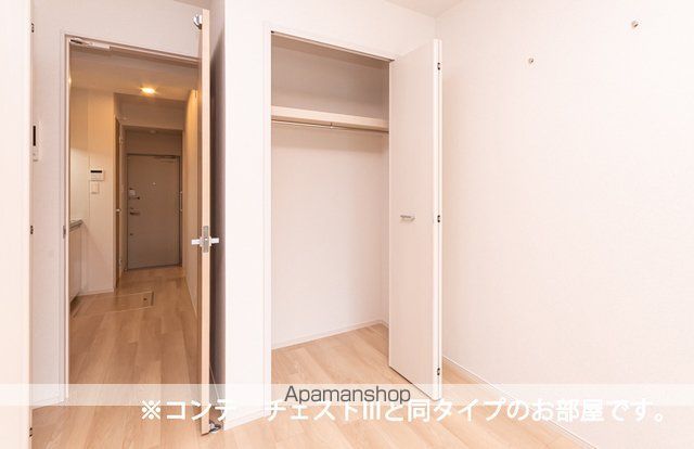 杜の風 原町IIの内装写真