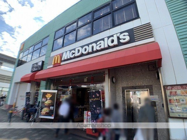 ヴェルビュ湘南台の周辺写真