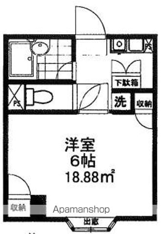 アローアイランドの間取り写真