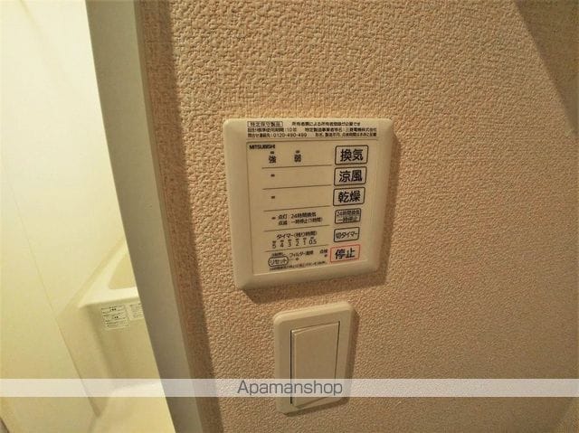 レオネクストドミールCの内装写真