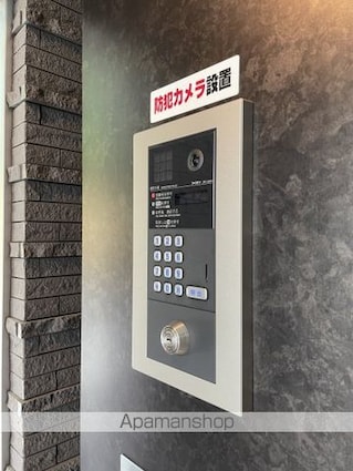 スカイコート世田谷代田橋[1K/25.66m2]の内装7