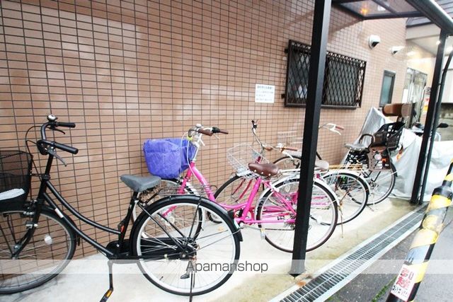 コーポ浦田のその他写真