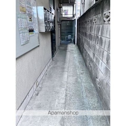 新代田マンション[3DK/42.6m2]の共用部2