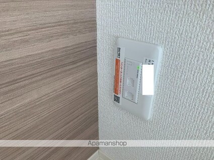 ディアコート[1LDK/40.39m2]の内装1