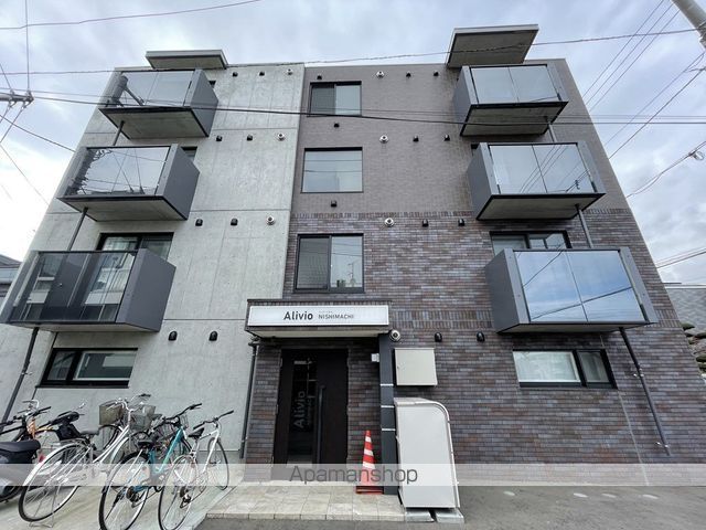 ALIVIO西町の外観写真