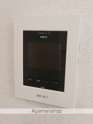 Ｍｏｄｅ　Ｅｉｇｈｔ　Ⅳ[1LDK/50.05m2]のその他設備