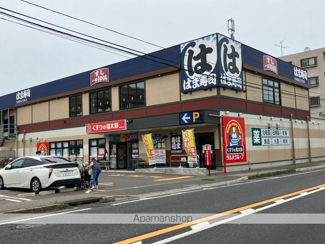 プレステージ三番館 203 ｜ 千葉県船橋市習志野１丁目3-23（賃貸アパート1K・2階・20.00㎡） その17