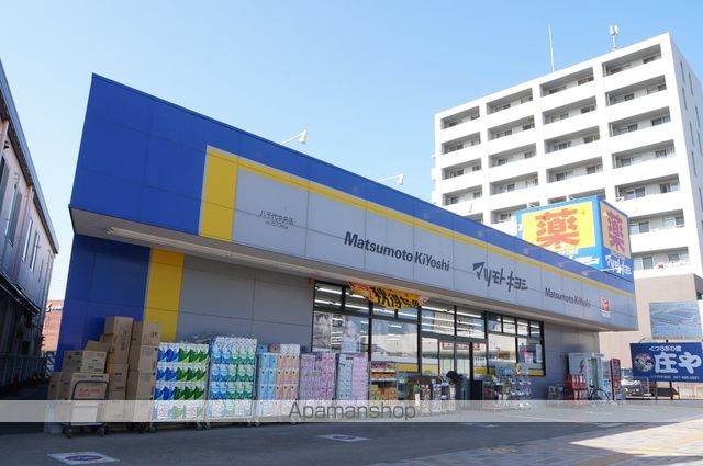 ロイヤルコートCの周辺写真