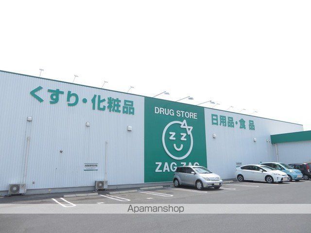 ウエスト ディオスの周辺写真