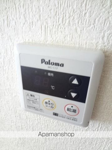 ラパンジール阿波座IIの内装写真