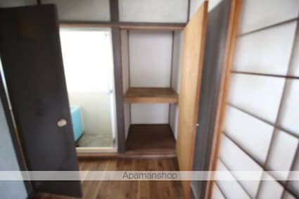 水呑向丘アパート[2K/40.57m2]の内装