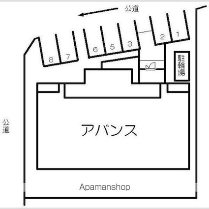 アバンス[1SLDK/41.08m2]のその他内装1