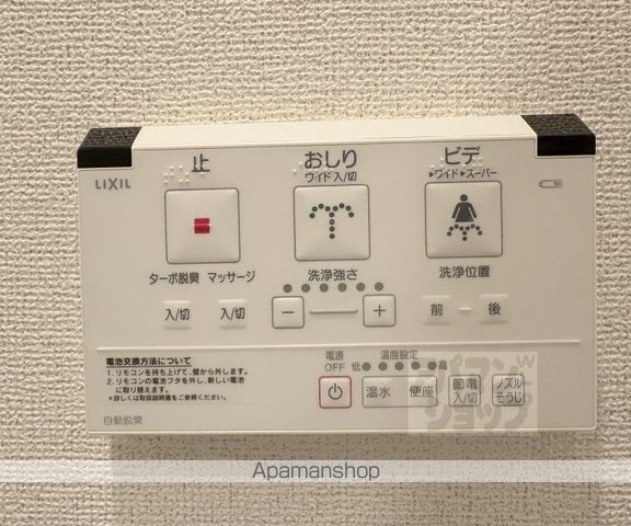 レジデンスプリムローズの内装写真
