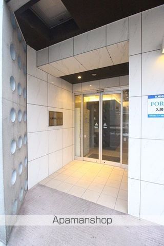 札幌中央レジデンスの玄関写真