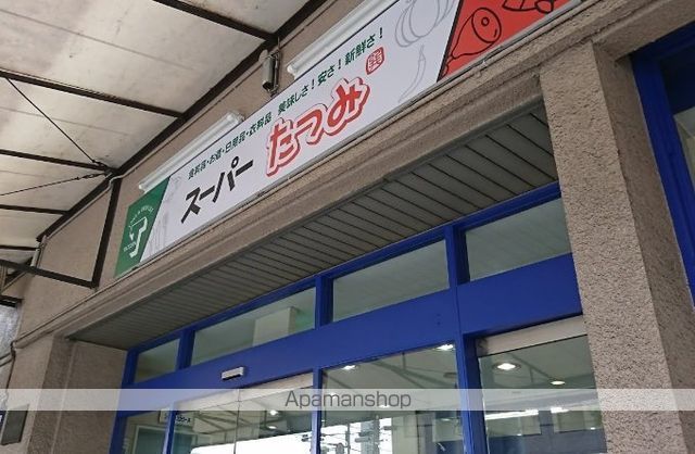 ロータスコートIIの周辺写真