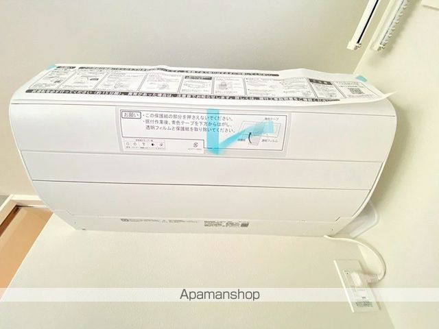 シャーメゾン牟礼の内装写真