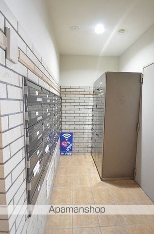 スカイアヴェニューのその他写真