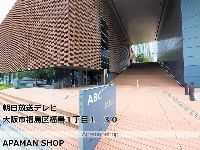 ザ・タワー大阪レジデンスの周辺写真