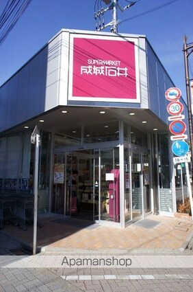 東京都杉並区浜田山４丁目[1K/24.78m2]の周辺4